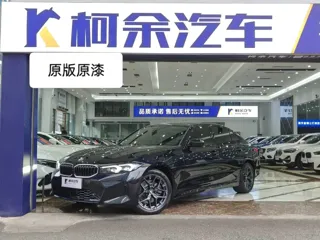 BMW 3 Series 2025 купить из Китая, цена 5 305 000 ₽ — Suifenhe Auto
