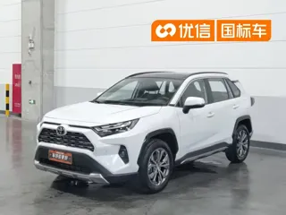 Toyota RAV4 2025