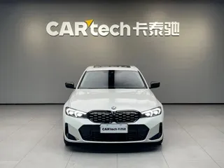 BMW 3 Series 2024 купить из Китая, цена 5 137 000 ₽ — Suifenhe Auto
