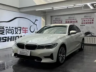 BMW 3 Series 2020 купить из Китая, цена 2 551 000 ₽ — Suifenhe Auto