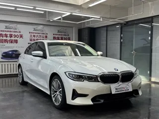 BMW 3 Series 2020 купить из Китая, цена 2 551 000 ₽ — Suifenhe Auto