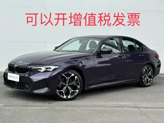 BMW 3 Series 2025 купить из Китая, цена 5 500 000 ₽ — Suifenhe Auto