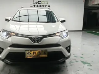 Toyota RAV4 2019 купить из Китая, цена 2 031 000 ₽ — Suifenhe Auto