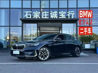 BMW 5 Series 2025 купить из Китая, цена 6 911 000 ₽ — Suifenhe Auto