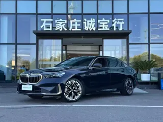 BMW 5 Series 2025 купить из Китая, цена 6 911 000 ₽ — Suifenhe Auto