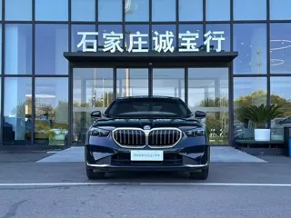 BMW 5 Series 2025 купить из Китая, цена 6 911 000 ₽ — Suifenhe Auto