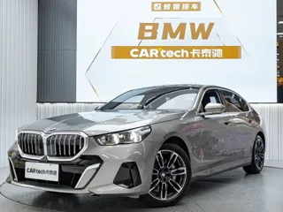 BMW 5 Series 2024 купить из Китая, цена 6 854 000 ₽ — Suifenhe Auto
