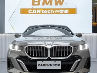 BMW 5 Series 2024 купить из Китая, цена 6 854 000 ₽ — Suifenhe Auto