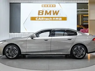 BMW 5 Series 2024 купить из Китая, цена 6 854 000 ₽ — Suifenhe Auto