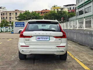 Volvo XC60 2024 купить из Китая, цена 6 252 000 ₽ — Suifenhe Auto