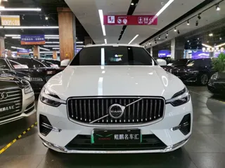 Volvo XC60 2024 купить из Китая, цена 6 133 000 ₽ — Suifenhe Auto
