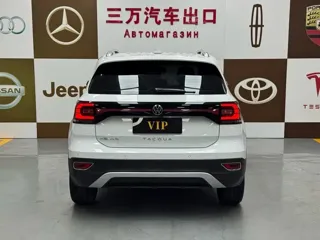 Volkswagen Tacqua 2022 купить из Китая, цена 1 784 000 ₽ — Suifenhe Auto