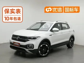 Volkswagen Tacqua 2024 купить из Китая, цена 1 625 000 ₽ — Suifenhe Auto