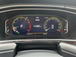 Volkswagen Tacqua 2024 купить из Китая, цена 1 489 000 ₽ — Suifenhe Auto