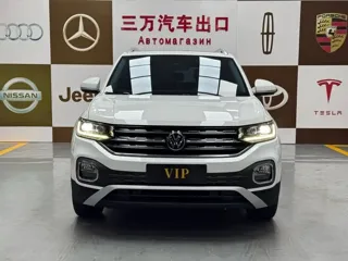 Volkswagen Tacqua 2023 купить из Китая, цена 1 744 000 ₽ — Suifenhe Auto