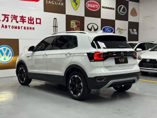 Volkswagen Tacqua 2023 купить из Китая, цена 1 744 000 ₽ — Suifenhe Auto