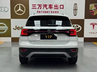 Volkswagen Tacqua 2023 купить из Китая, цена 1 744 000 ₽ — Suifenhe Auto