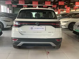 Volkswagen Tacqua 2024 купить из Китая, цена 1 433 000 ₽ — Suifenhe Auto