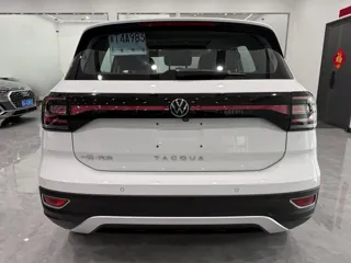 Volkswagen Tacqua 2022 купить из Китая, цена 1 666 000 ₽ — Suifenhe Auto