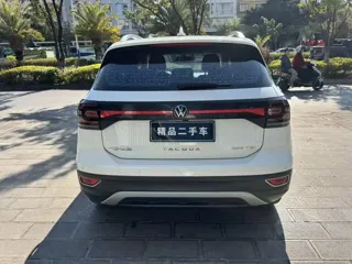 Volkswagen Tacqua 2023 купить из Китая, цена 1 412 000 ₽ — Suifenhe Auto