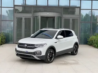 Volkswagen Tacqua 2023