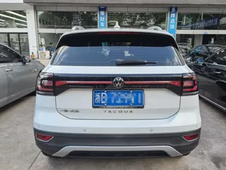 Volkswagen Tacqua 2021 купить из Китая, цена 1 555 000 ₽ — Suifenhe Auto