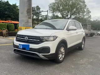 Volkswagen Tacqua 2021 купить из Китая, цена 1 396 000 ₽ — Suifenhe Auto