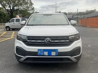 Volkswagen Tacqua 2021 купить из Китая, цена 1 396 000 ₽ — Suifenhe Auto
