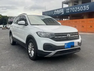 Volkswagen Tacqua 2021 купить из Китая, цена 1 396 000 ₽ — Suifenhe Auto