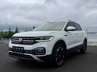Volkswagen Tacqua 2022