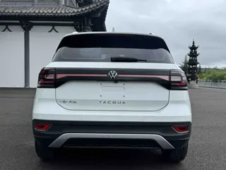 Volkswagen Tacqua 2022 купить из Китая, цена 1 795 000 ₽ — Suifenhe Auto