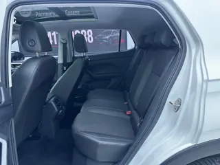 Volkswagen Tacqua 2023 купить из Китая, цена 1 823 000 ₽ — Suifenhe Auto