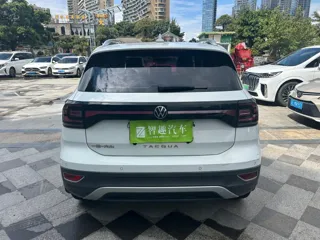 Volkswagen Tacqua 2020 купить из Китая, цена 1 344 000 ₽ — Suifenhe Auto