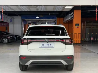 Volkswagen Tacqua 2022 купить из Китая, цена 1 692 000 ₽ — Suifenhe Auto