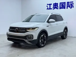 Volkswagen Tacqua 2023