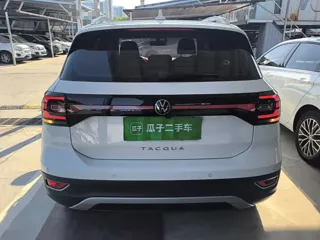 Volkswagen Tacqua 2021 купить из Китая, цена 1 638 000 ₽ — Suifenhe Auto