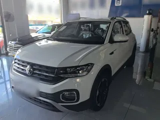 Volkswagen Tacqua 2026