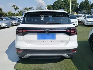 Volkswagen Tacqua 2024 купить из Китая, цена 1 598 000 ₽ — Suifenhe Auto