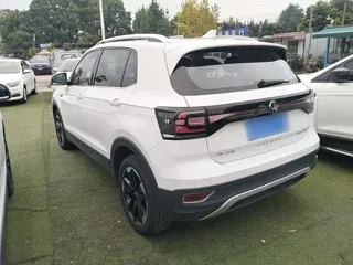 Volkswagen Tacqua 2024 купить из Китая, цена 1 589 000 ₽ — Suifenhe Auto