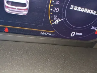 Volkswagen Tacqua 2022 купить из Китая, цена 1 452 000 ₽ — Suifenhe Auto