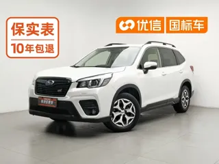 Subaru Forester 2019 купить из Китая, цена 2 163 000 ₽ — Suifenhe Auto