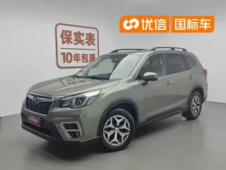 Subaru Forester 2019 купить из Китая, цена 2 189 000 ₽ — Suifenhe Auto