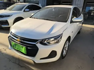 Chevrolet Cavalier 2021 купить из Китая, цена 1 042 000 ₽ — Suifenhe Auto