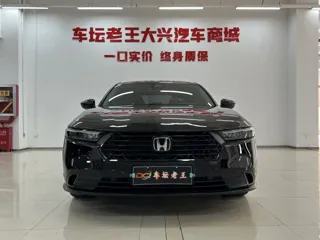 Honda Accord 2024 купить из Китая, цена 3 588 000 ₽ — Suifenhe Auto