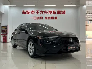 Honda Accord 2024 купить из Китая, цена 3 588 000 ₽ — Suifenhe Auto