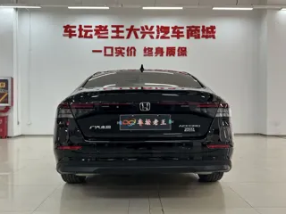 Honda Accord 2024 купить из Китая, цена 3 588 000 ₽ — Suifenhe Auto