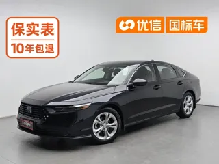 Honda Accord 2024 купить из Китая, цена 3 213 000 ₽ — Suifenhe Auto