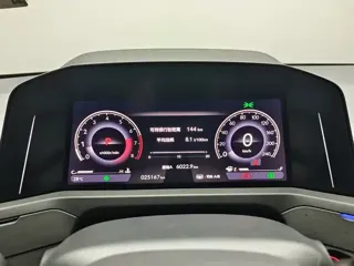 Honda Accord 2025 купить из Китая, цена 3 636 000 ₽ — Suifenhe Auto