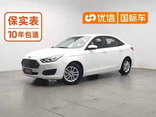 Ford Escort 2019 купить из Китая, цена 1 123 000 ₽ — Suifenhe Auto