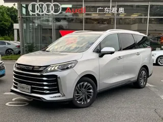 Maxus G50 2024 купить из Китая, цена 2 417 000 ₽ — Suifenhe Auto